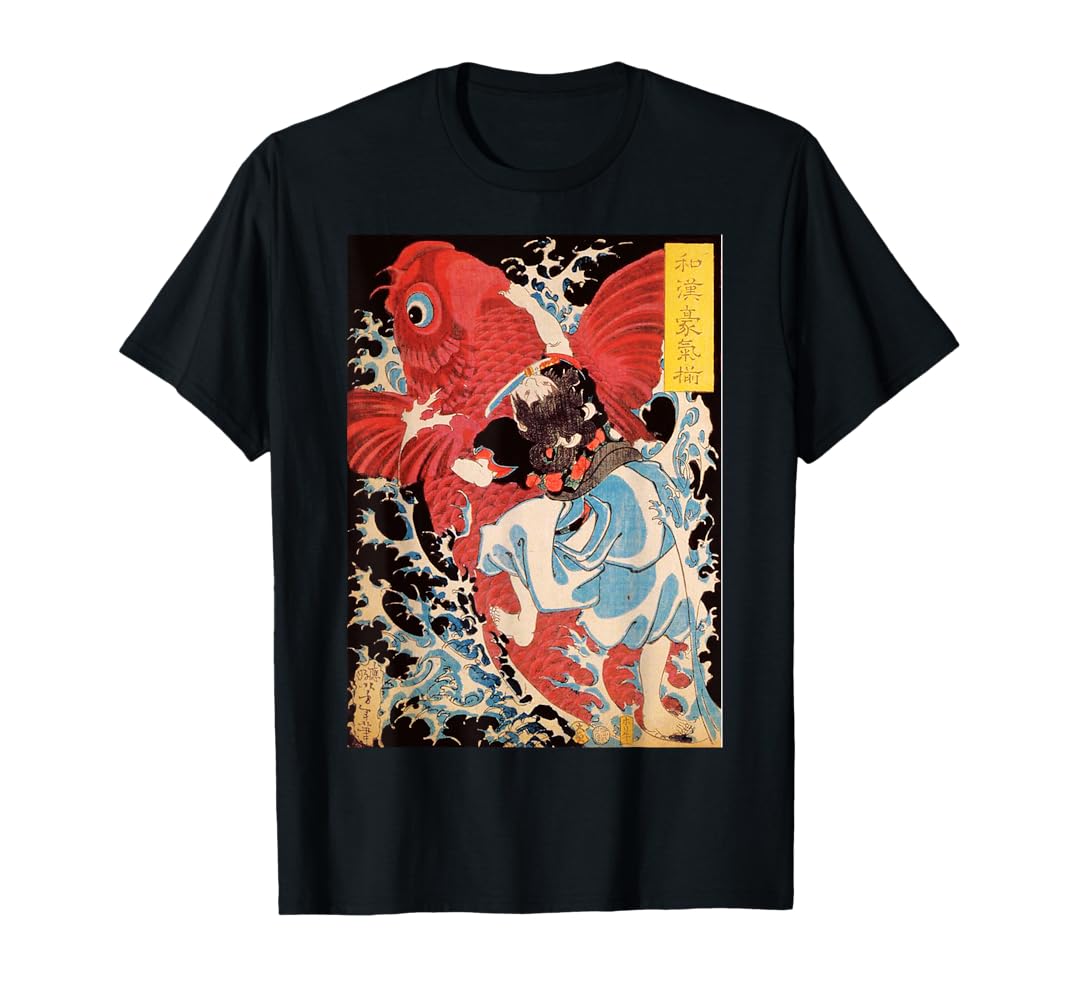 Amazon.com: Japanese Retro Vintage Artwork Samurai on the
